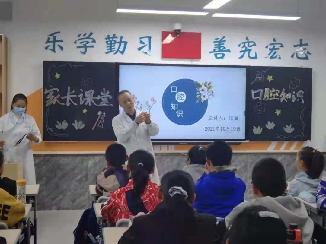 爱是这所学校最响亮的名片——记神木市西交康桥慈善学校以德育教育为特色，打造老百姓家门口的好学校