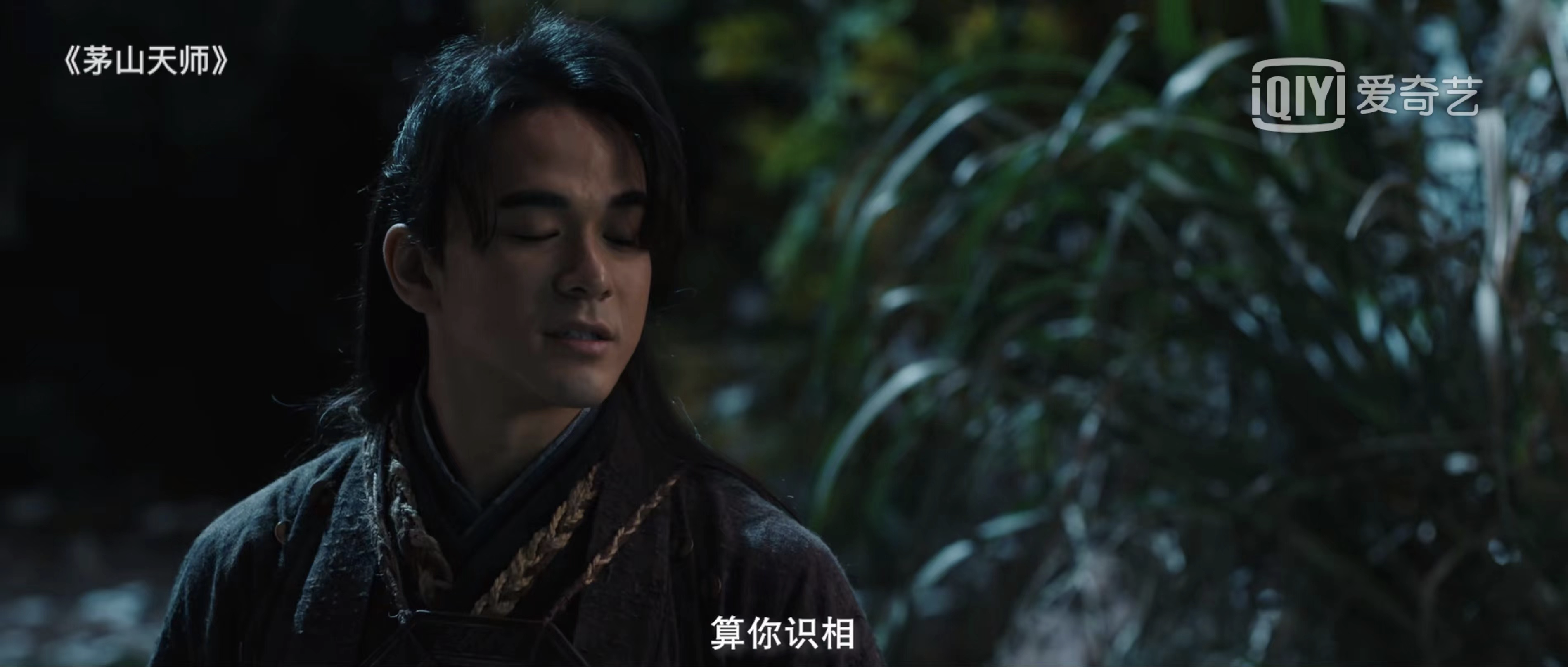 热榜第一！钱小豪新片《茅山天师》一出手，僵尸片的荣光又回来了
