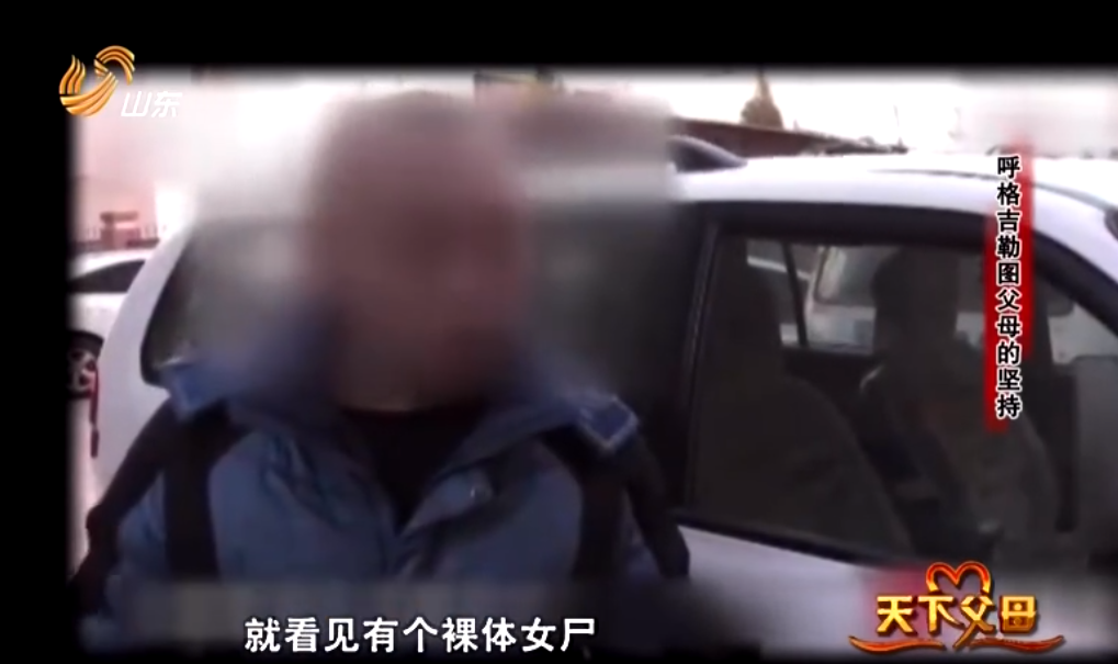 1996年，18岁小伙被当成杀人犯枪决，18年后凶手自首才洗刷冤屈