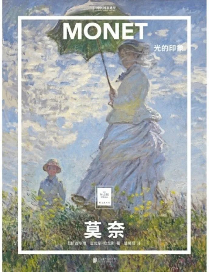 看懂周杰伦《最伟大的作品》MV！你可能需要读这些书…