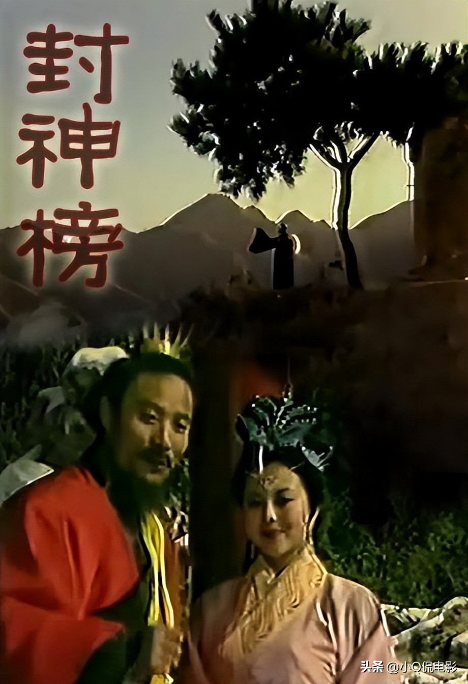 盘点十部大尺度限制级国产剧，简直是童年阴影