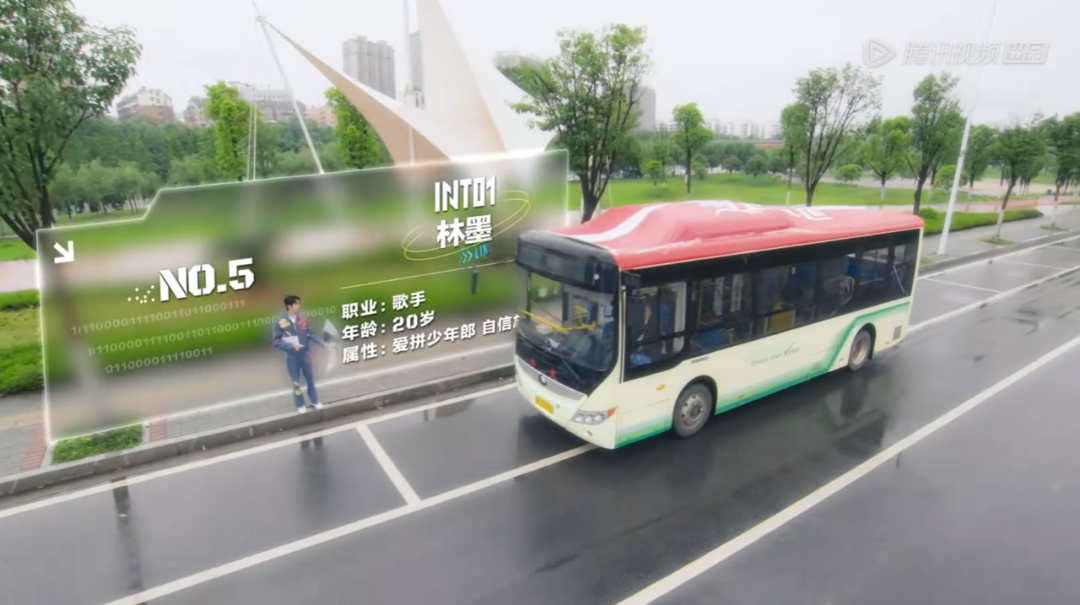 《登录圆鱼洲》：披着元宇宙外壳的传统户外真人秀