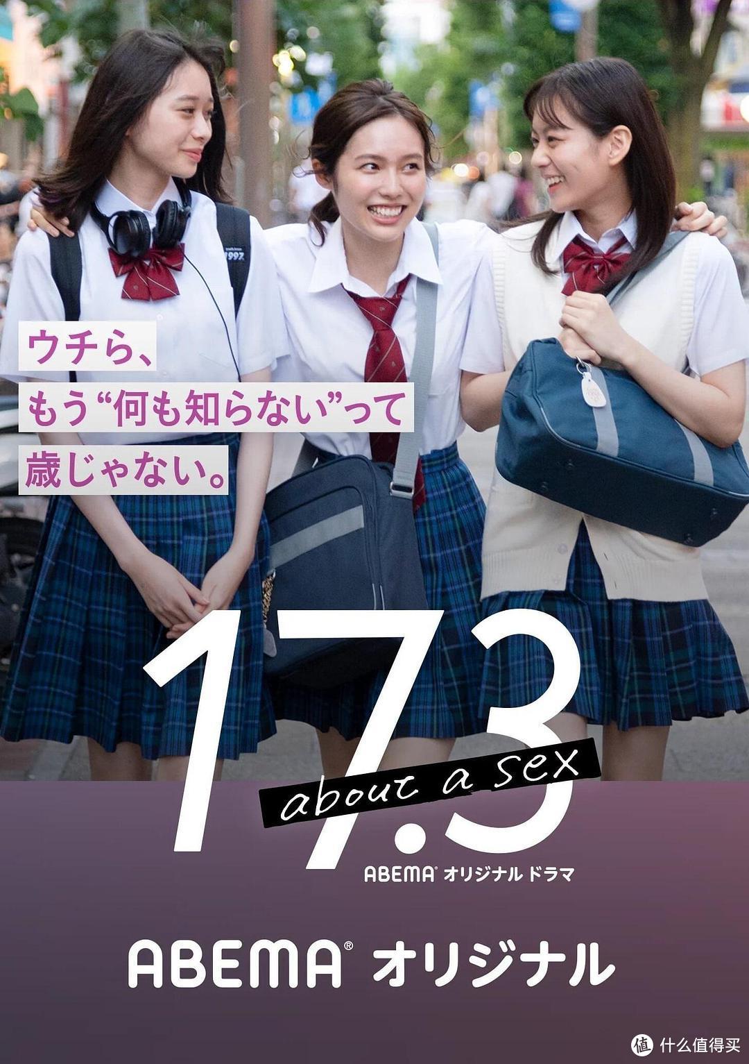 《明日之子》高分歌曲TOP榜：9分以上经典日剧主题曲精选