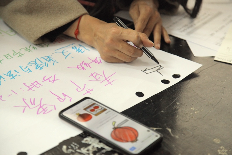 乡村老师：我第一次体验到“以我为中心”