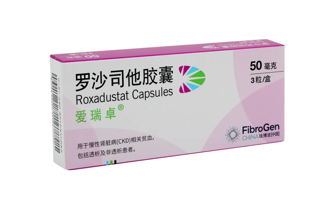 北京亦庄生物医药园：十年磨一剑 铸就新辉煌