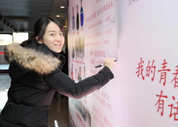 33岁女学霸获浙大长聘教授，温柔气质的外表下，丰富的履历更抢眼