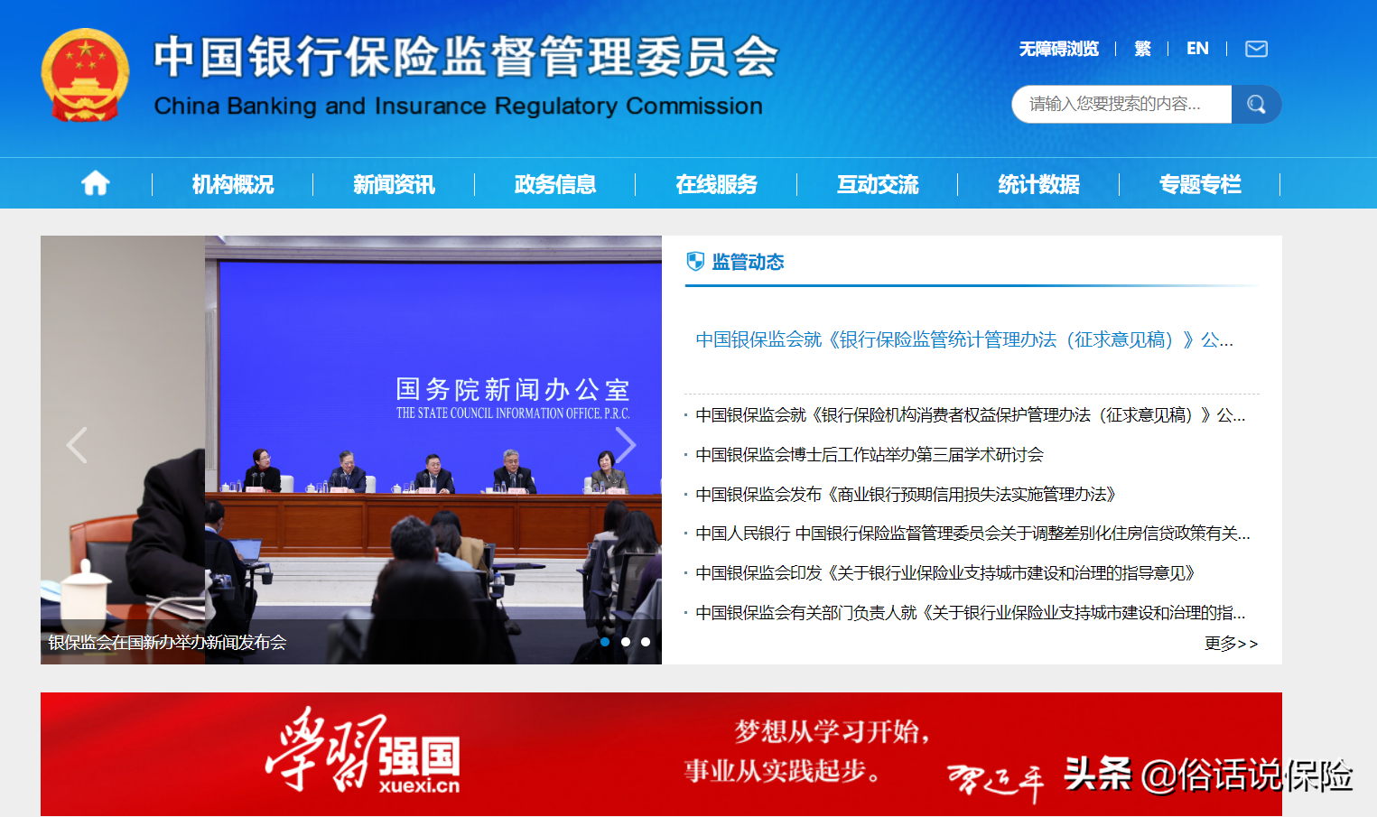 保险拒赔怎么办？这些方法帮你拿钱