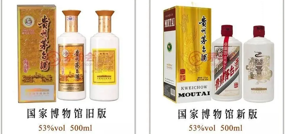 150款茅台纪念酒,任意一款都比飞天茅台有价值