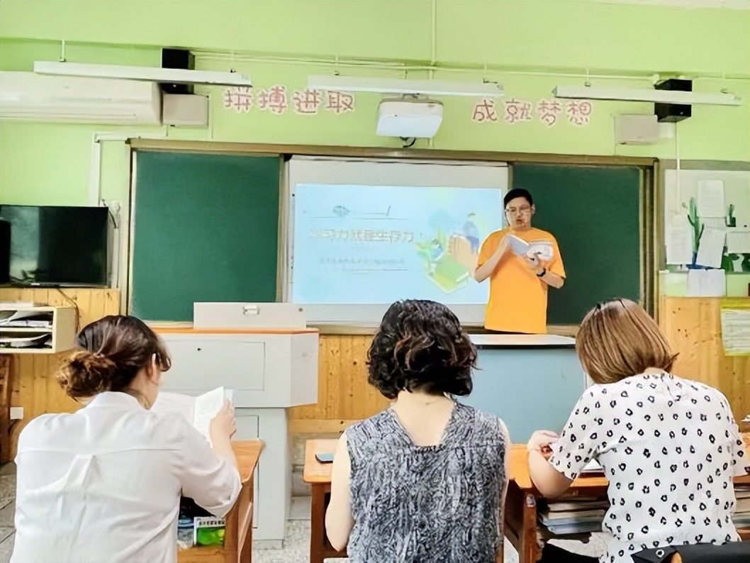 特教资源中心和特教校开展“与书香为伴 助力专业成长”读书活动