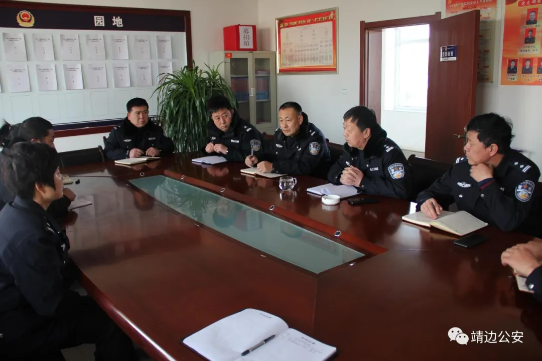 靖边县公安局掀起学习《公安机关人民警察内务条令》热潮