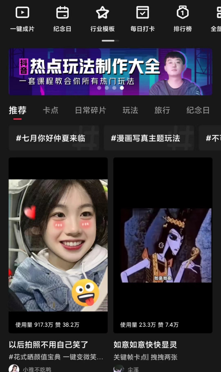 VUE宣布停运，腾讯5000万美金打了水漂？