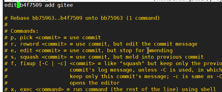 git rebase -i修改已经提交的修改