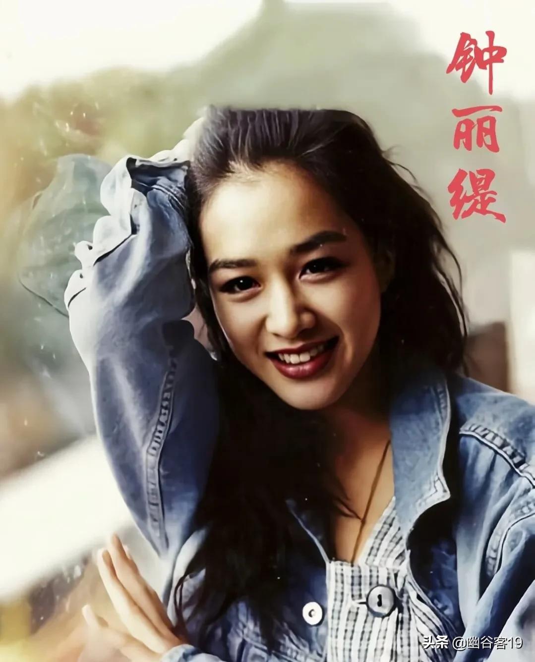 几位女星照片01