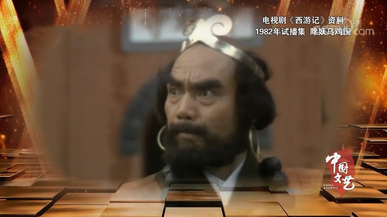 《西游记》中的7位宝藏演员：有人成为奥运冠军，有人演遍4大名著