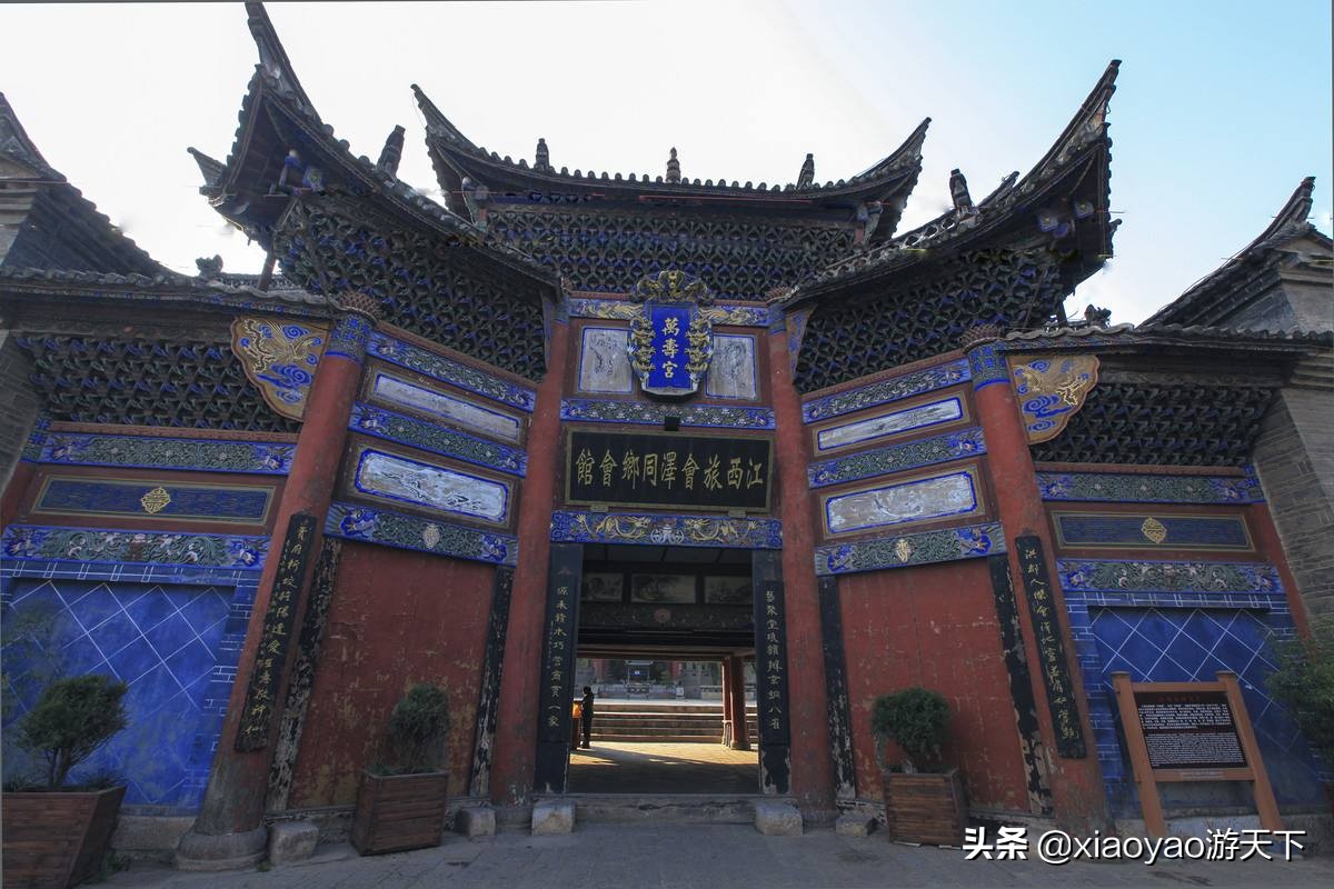 云南7座国家历史文化名城，每一座都是千年古城