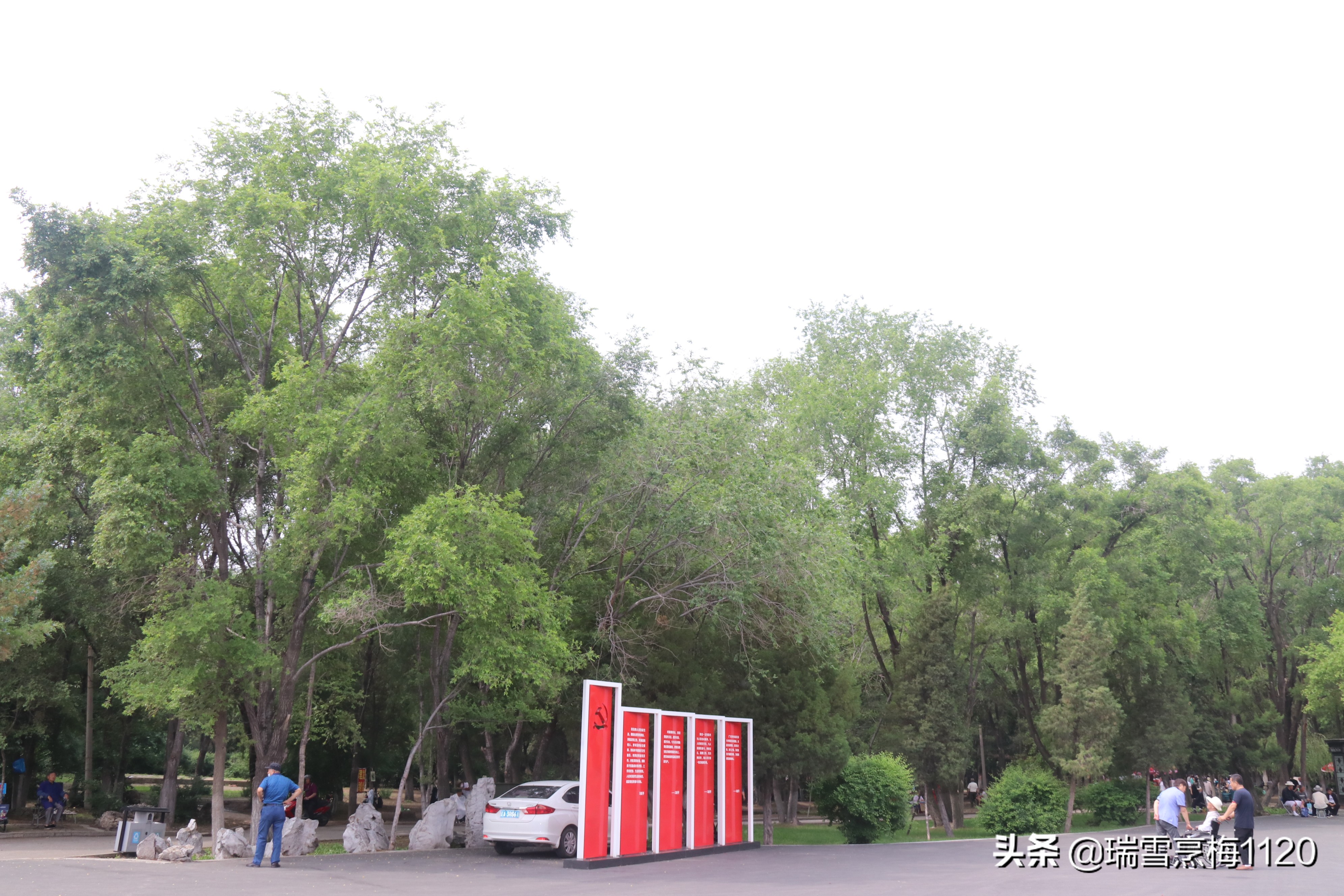 地名档案 | 沈北新区虎石台街道：宁王伏虎之地