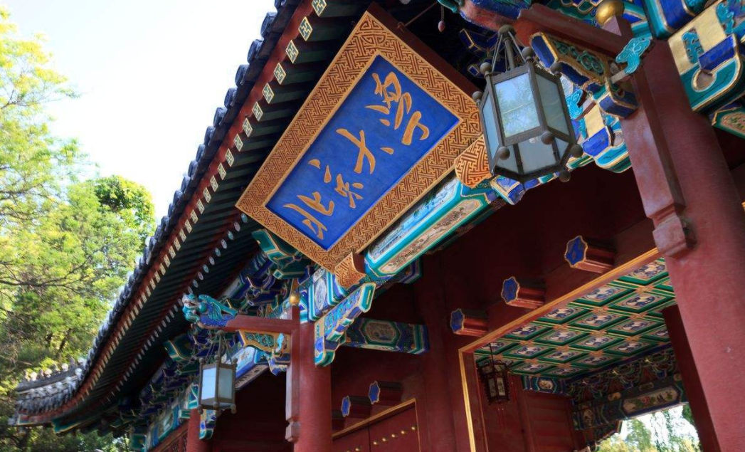 考上10大名校有多难？过来人说出分数线，一般人都考不上