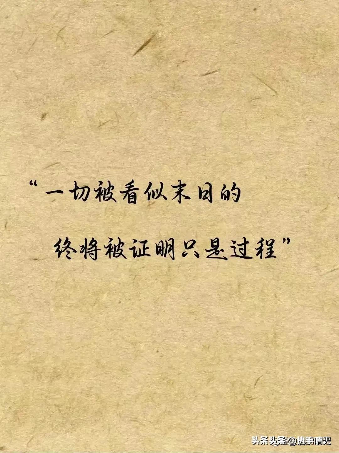 如果生活让你喘不过气