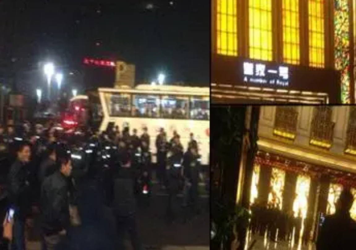 郑州"皇家一号"覆灭史：15辆警用大巴出动，有偿陪侍人员装满10车