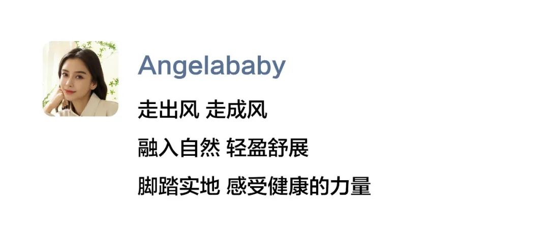 女明星们都是怎么发朋友圈的？