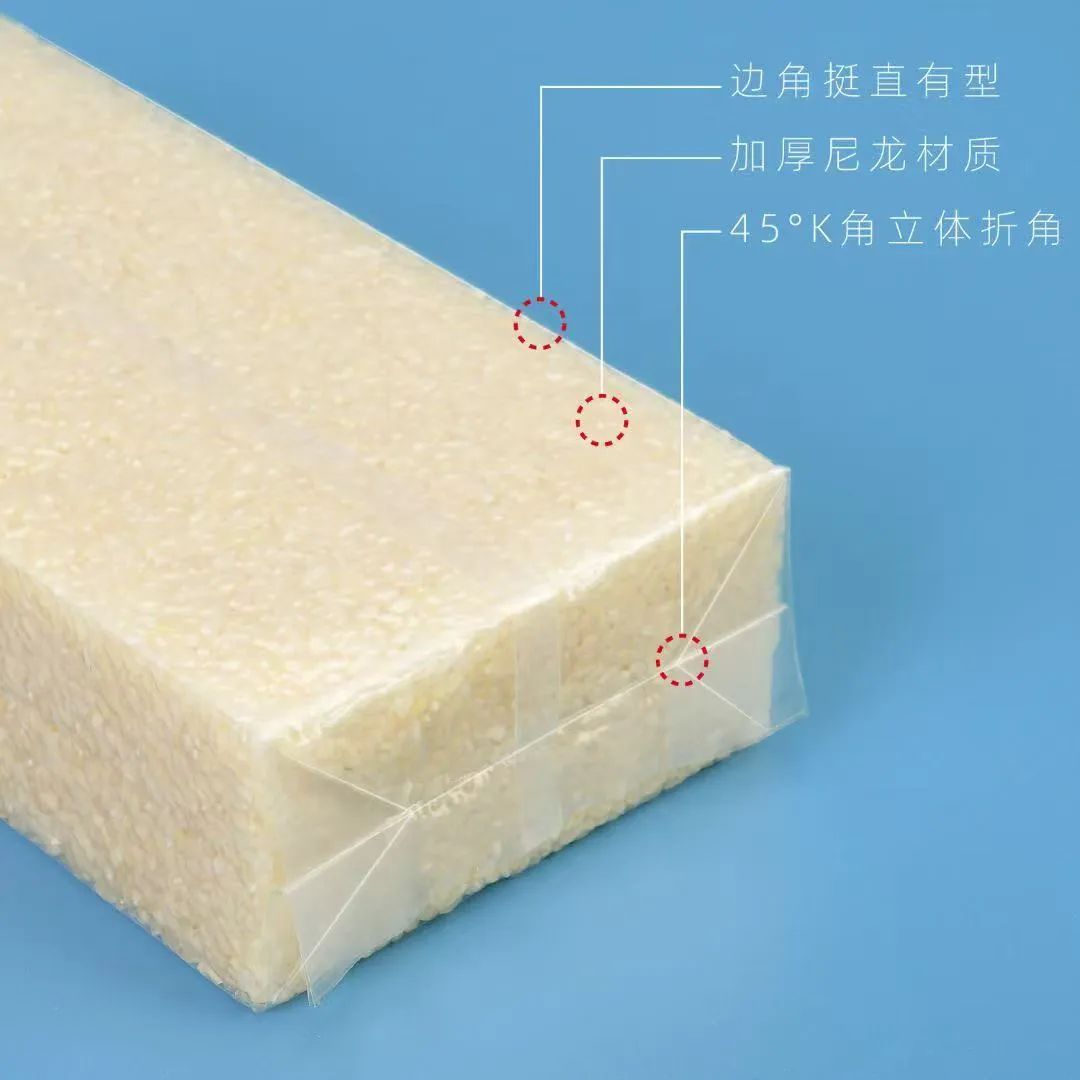 为什么真空封包食品，大多把易撕口放在塞满东西的那头？​