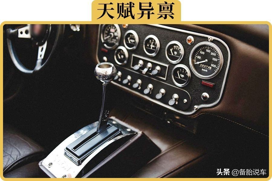 CVT明明效率最低，为什么都说它省油