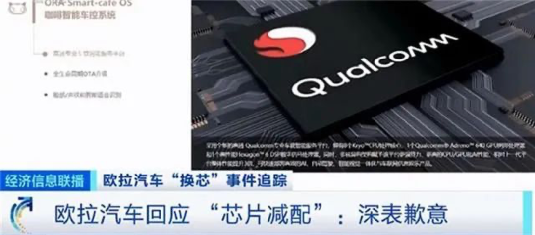 不管黑猫白猫，知错能改才是“好猫”