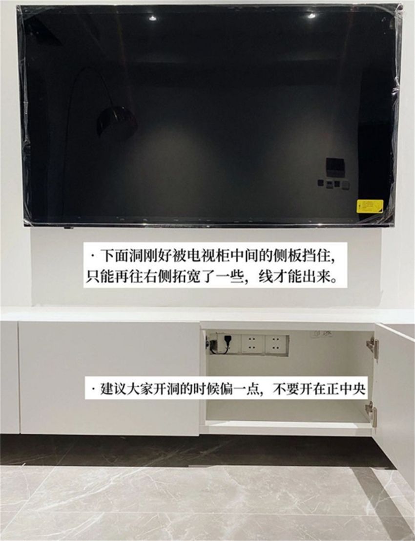 再买房装修，我一定坚持这11个装修决定！不是矫情，而是真的实用