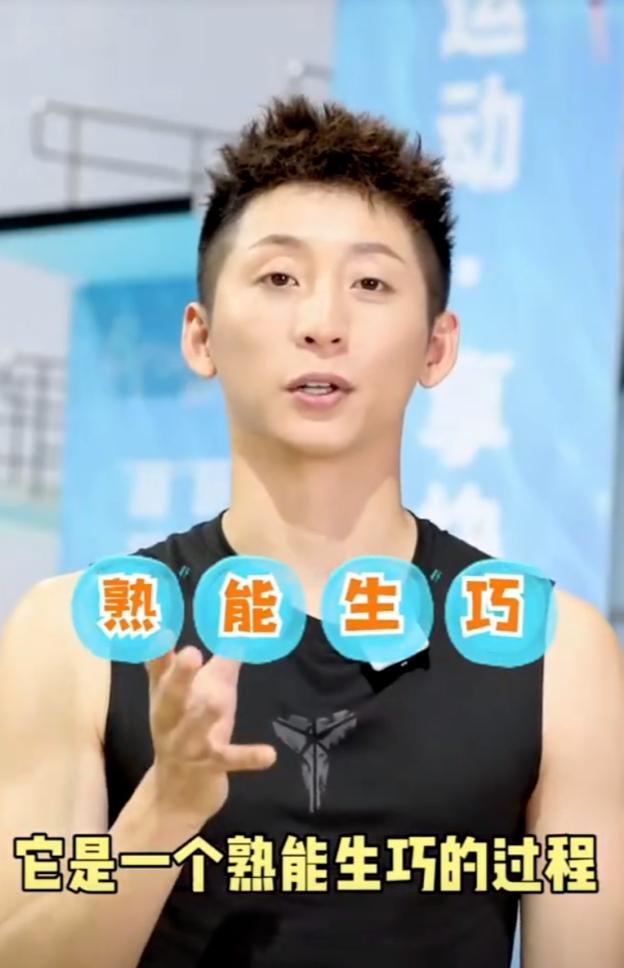 全红婵师兄不看好她再次打破纪录？红姐为何被低估，原因在她自身