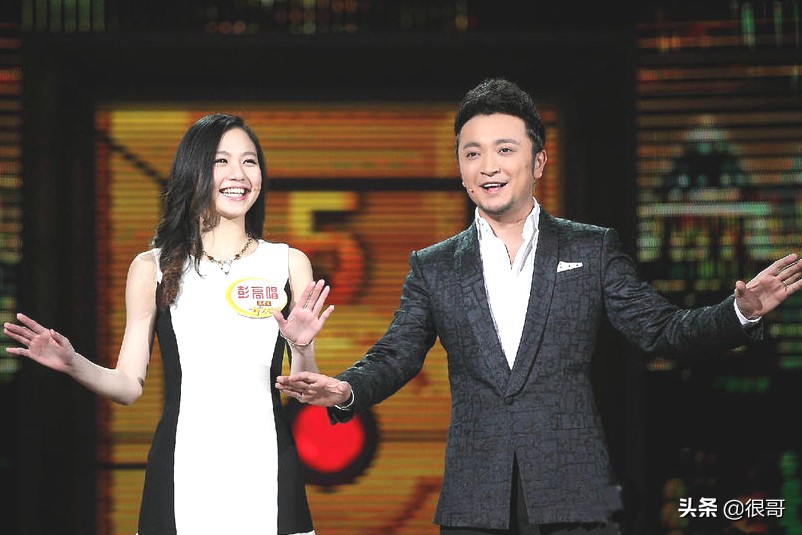 彭高唱：曾是北大校花，参加过一站到底，如今在女心理师中扮李薇