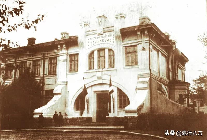 西工大学科评估（中国的双一流）