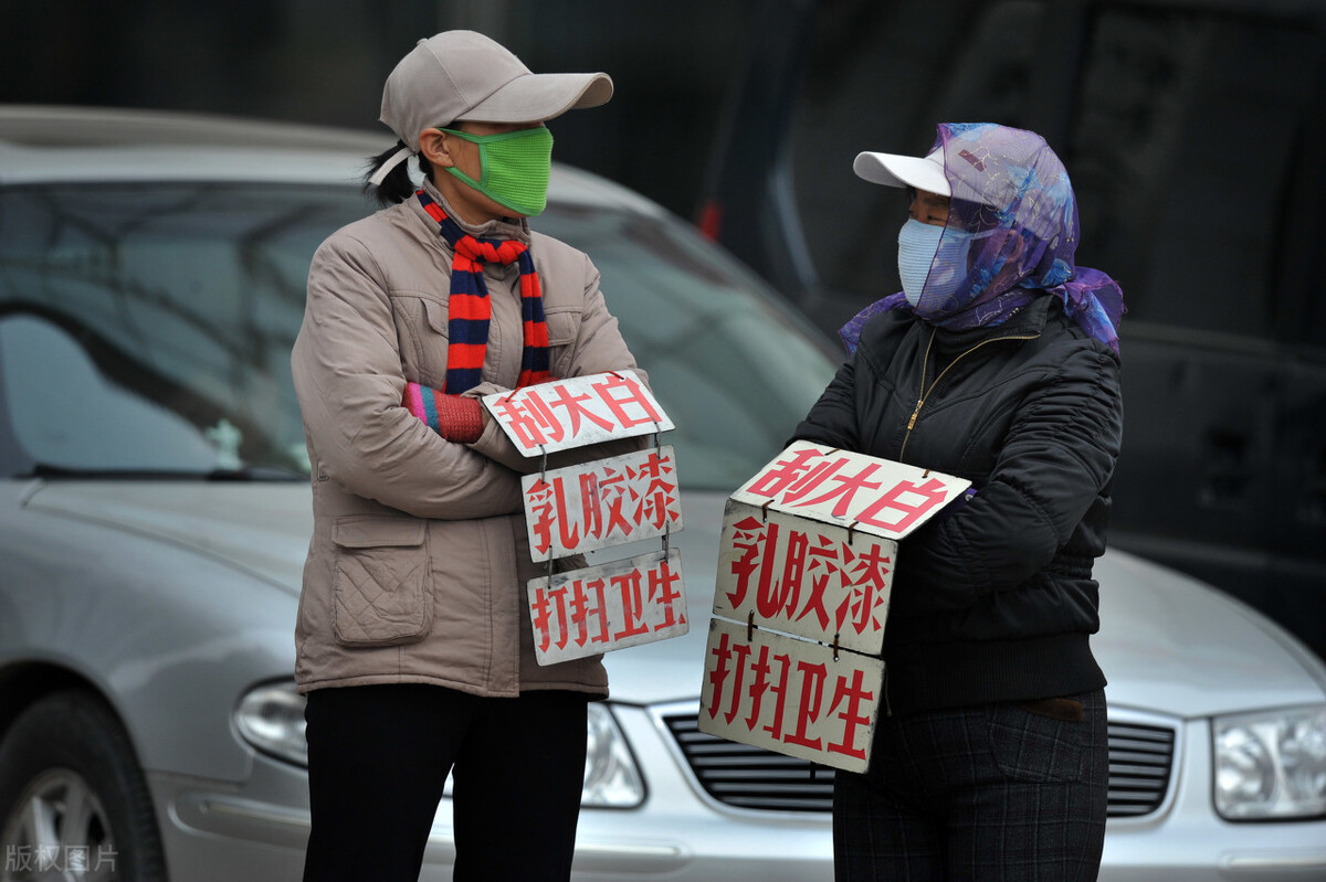 从一个感染者18天在28个地方打工看我们自己的坎坷