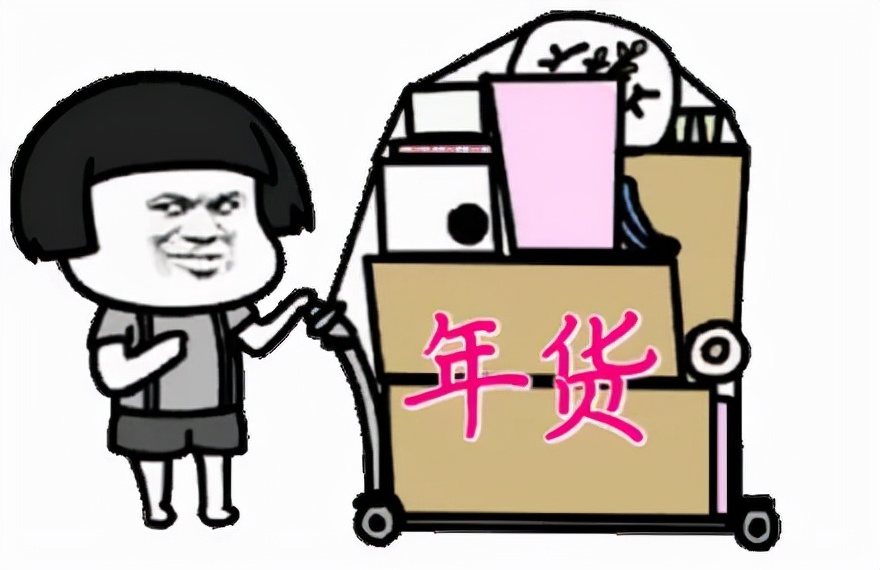 韶关马坝汽车站最新时刻表及各地出行通告发布