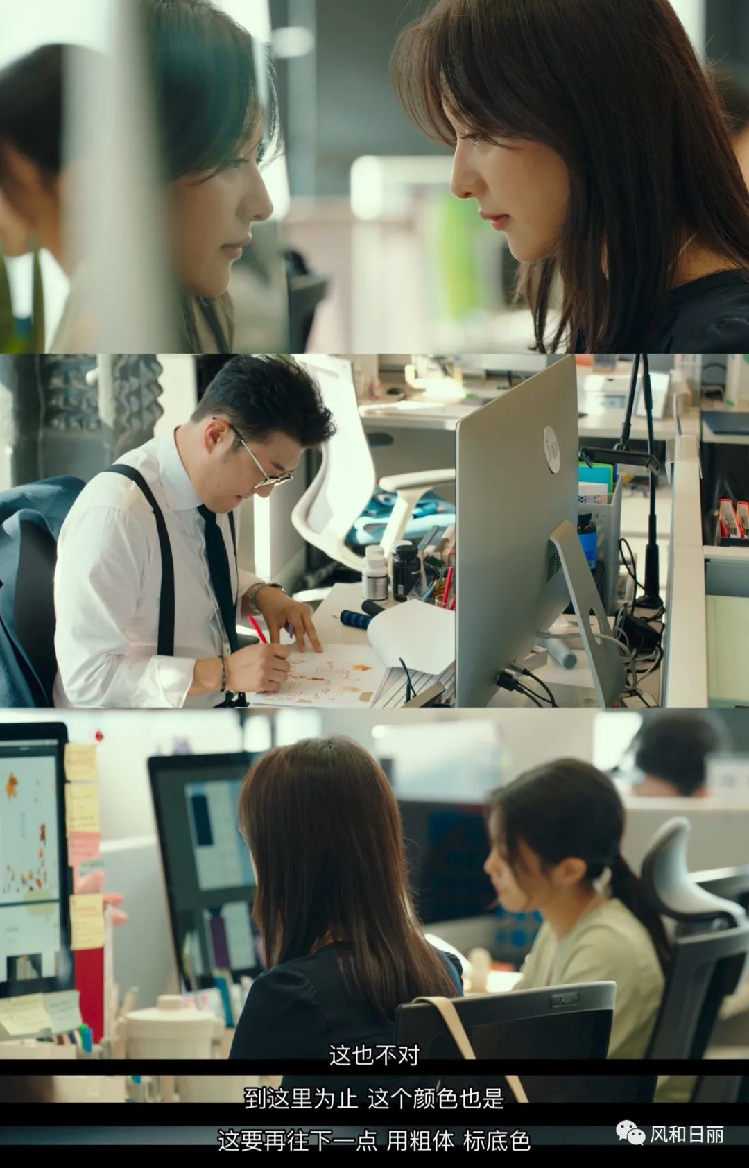 温柔发力，比用力过猛要划算