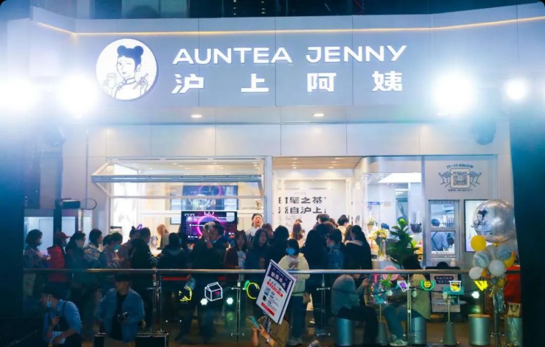 茶飲、烘焙品牌的私域發(fā)展之道