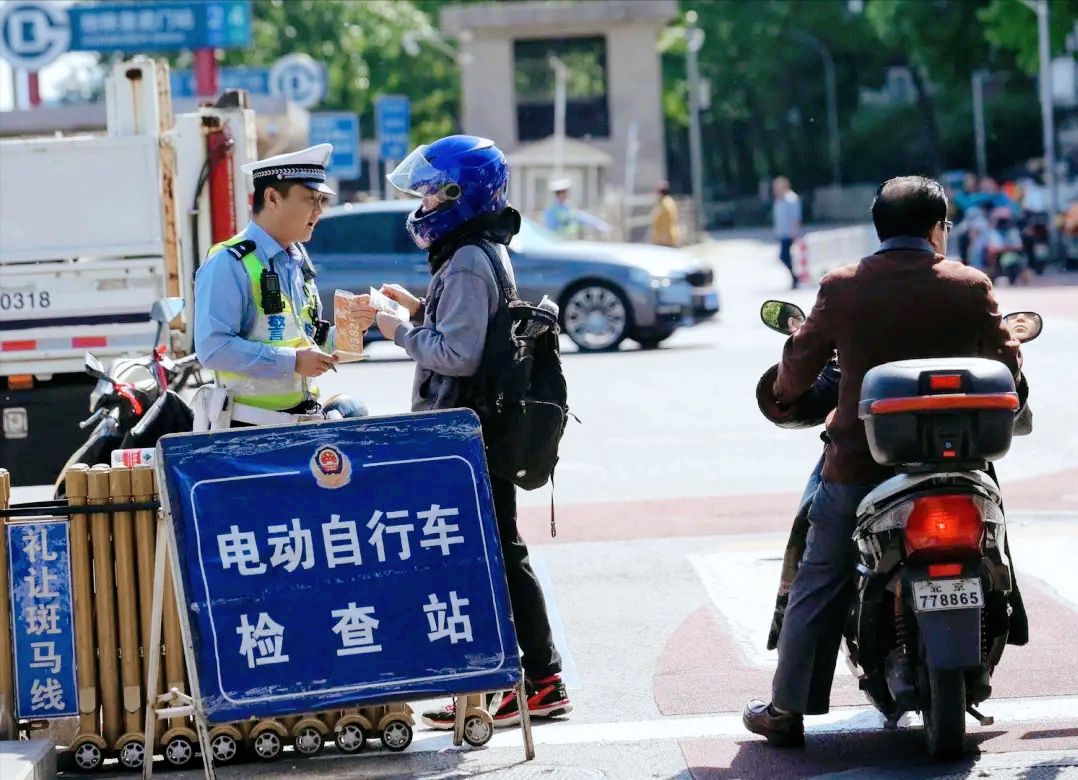 电动车 驾照,小牛电动车 驾照