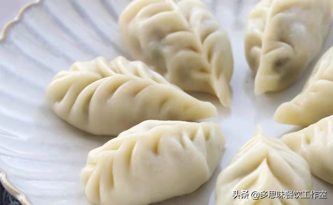 教你6种家常蒸饺的做法，皮薄味美营养丰富，蘸上酱油醋好吃过瘾