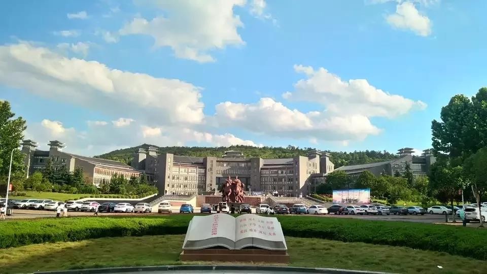 投资40亿建新校区，湖北这所高校未来可期！市长：举全市之力支持