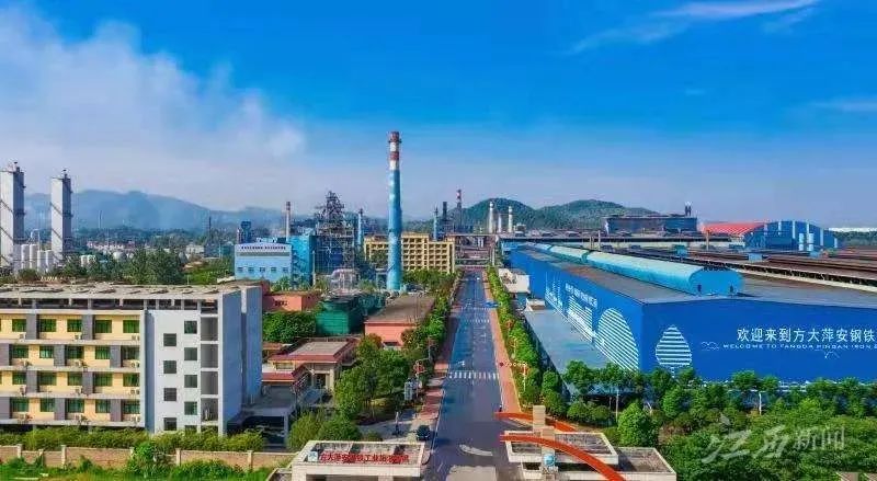精彩不容错过：江西省工业旅游示范基地