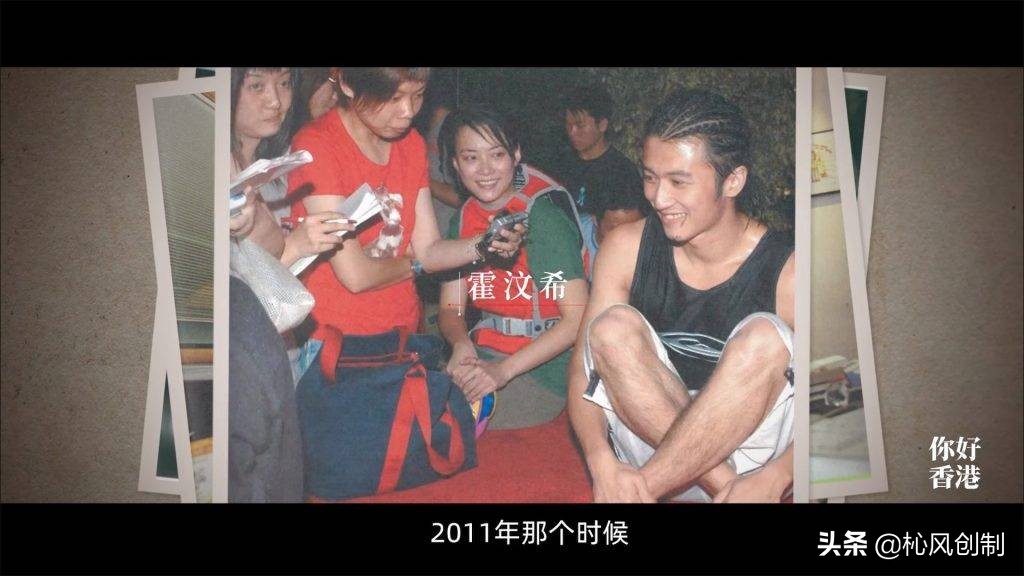 霍汶希：经理人不容易做，北漂十一年亦不容易