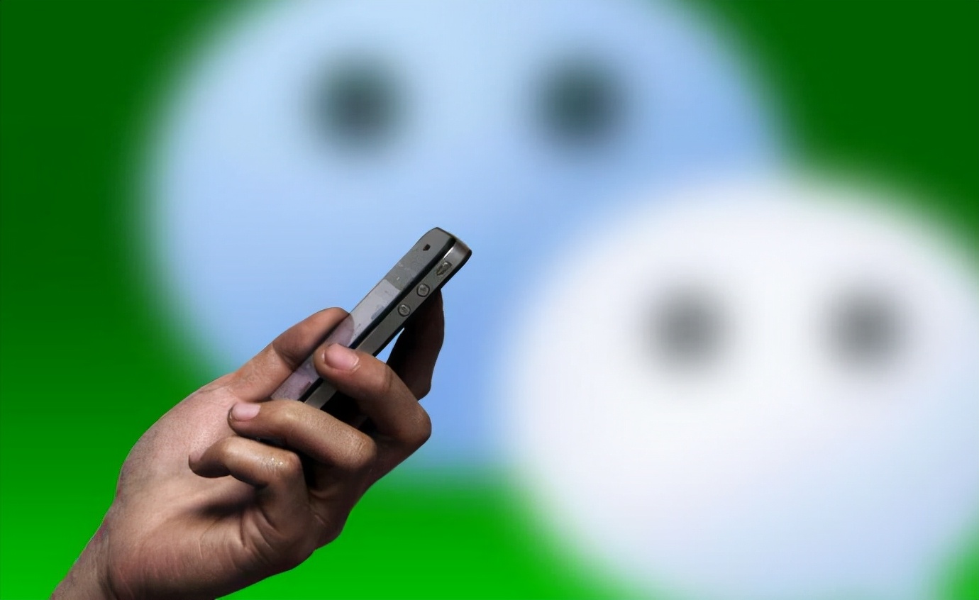 手機微信如何隱藏好友和記錄？實測效果不錯