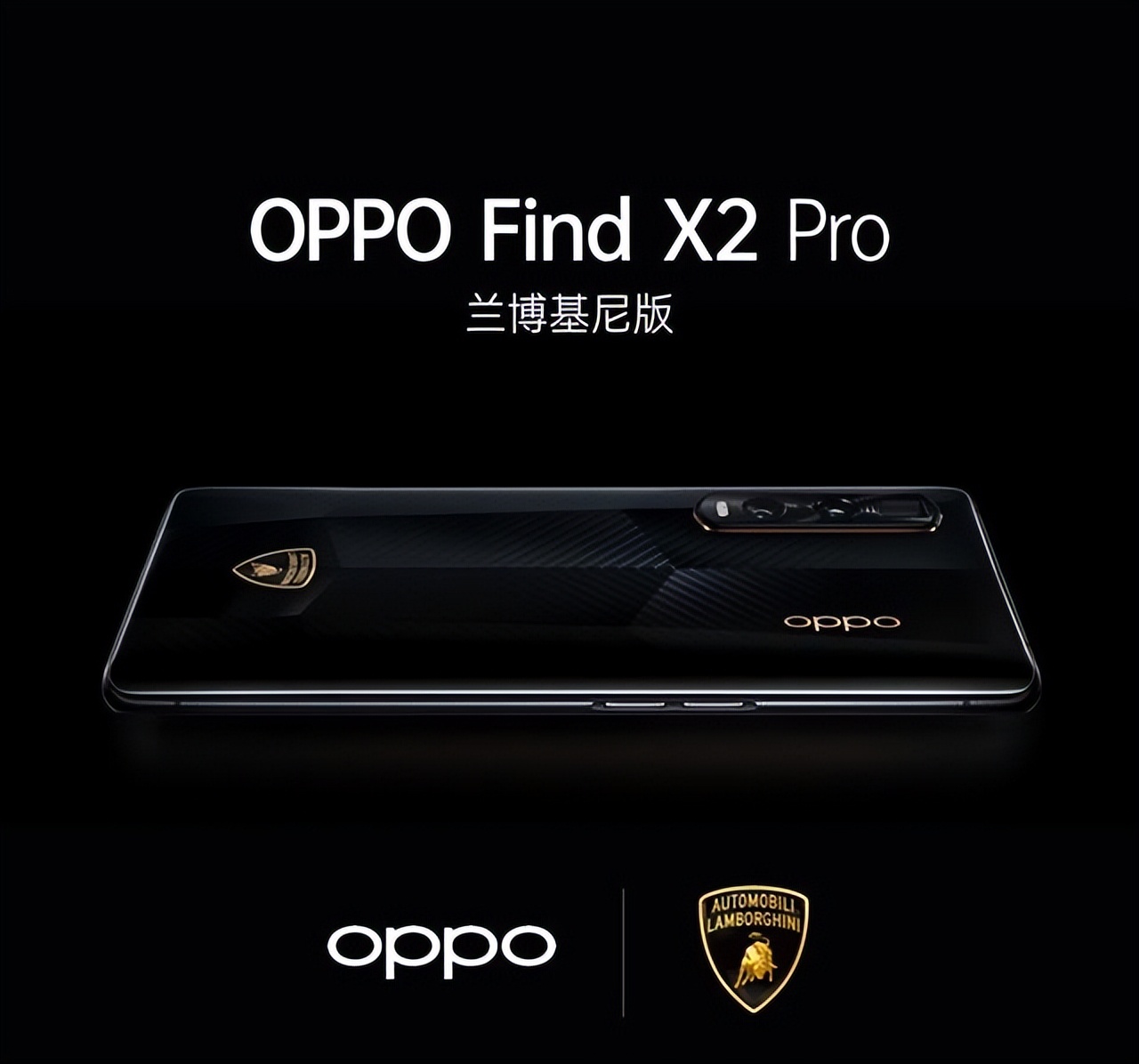 手机联名相机，是为了在高端市场站稳脚跟还是提升影像能力？