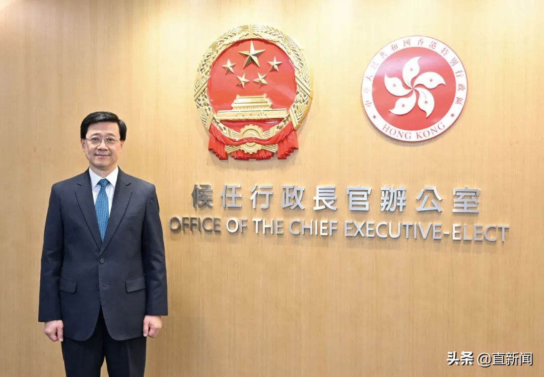 香港历任行政长官，香港历任行政长官有哪些？