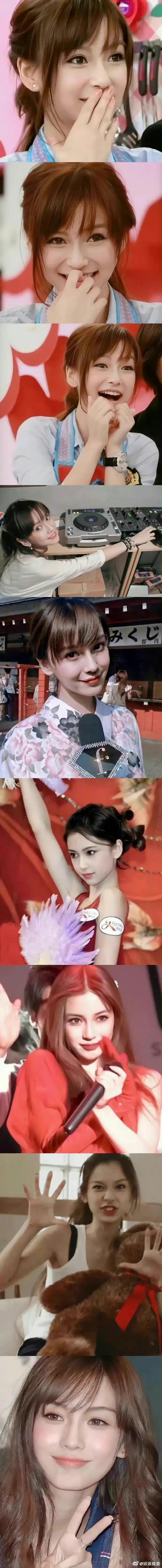 女明星早期照，真的绝了