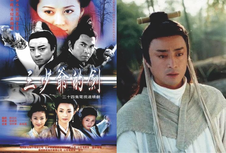 那些90后爱看的经典影视剧，看过5部以上，证明你已经“老”了