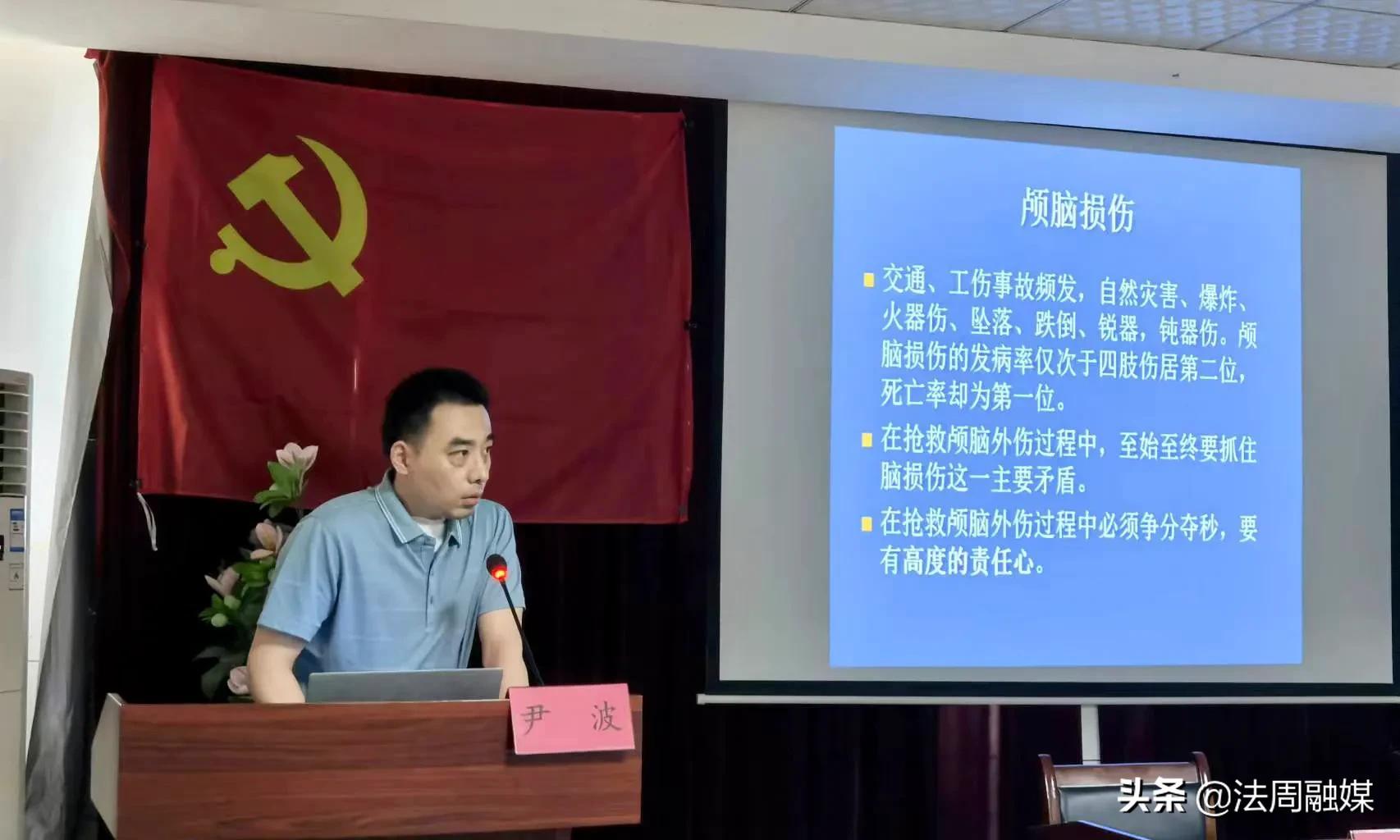 澧县人民医院 梦溪镇中心卫生院召开医共体建设先试先行推进会