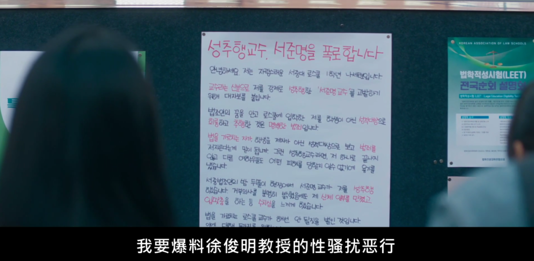 收视狂飙，爽到离谱，这才是真正的大女主