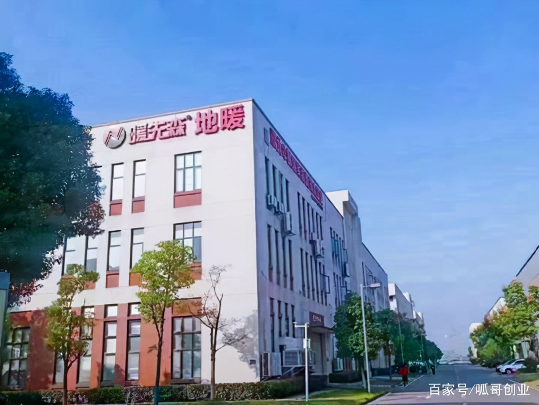 暖先森石墨烯电暖 全新科技创业快车道