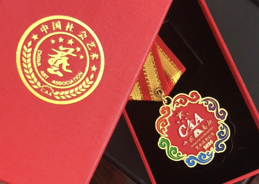 考级简章｜2021冬季中国社会艺术水平考级浙江考区报名开启