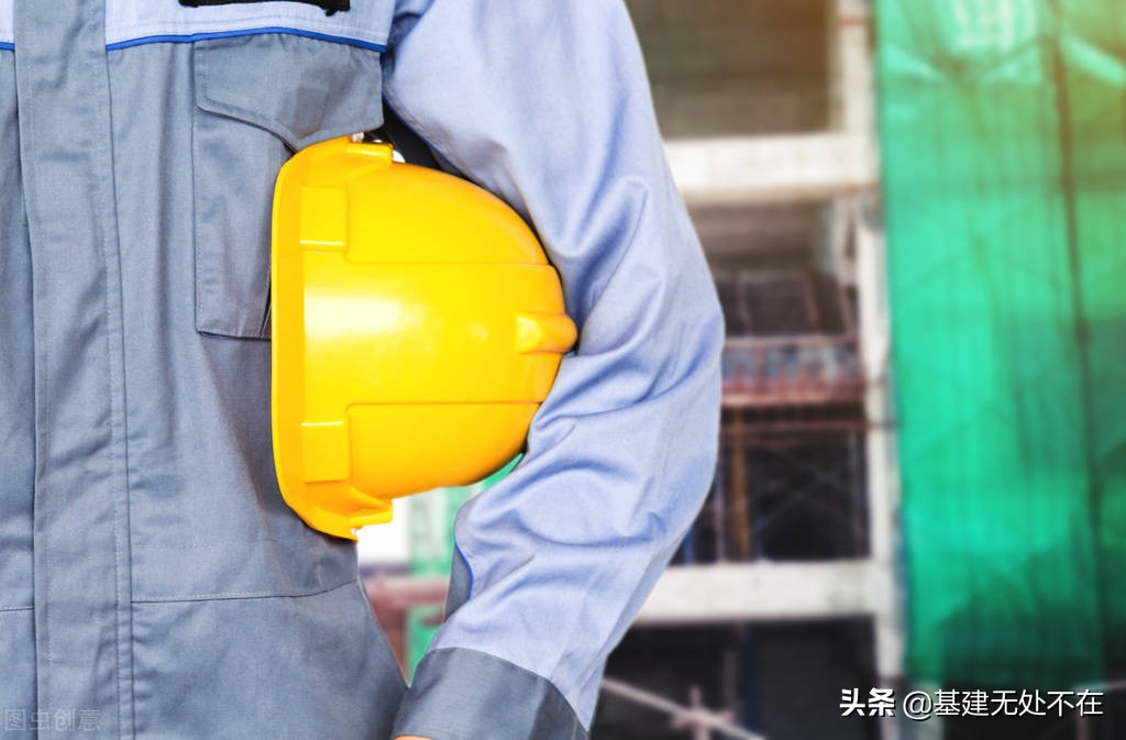 高校基建管理制度参考（7）：安全文明管理